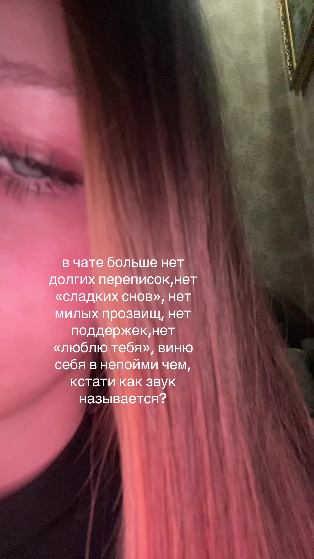 @Репости