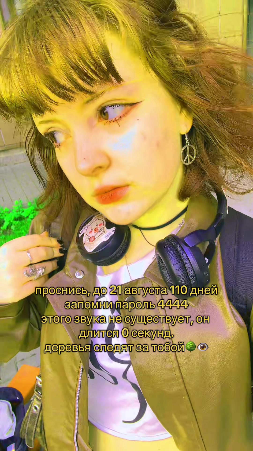 @алисвити@