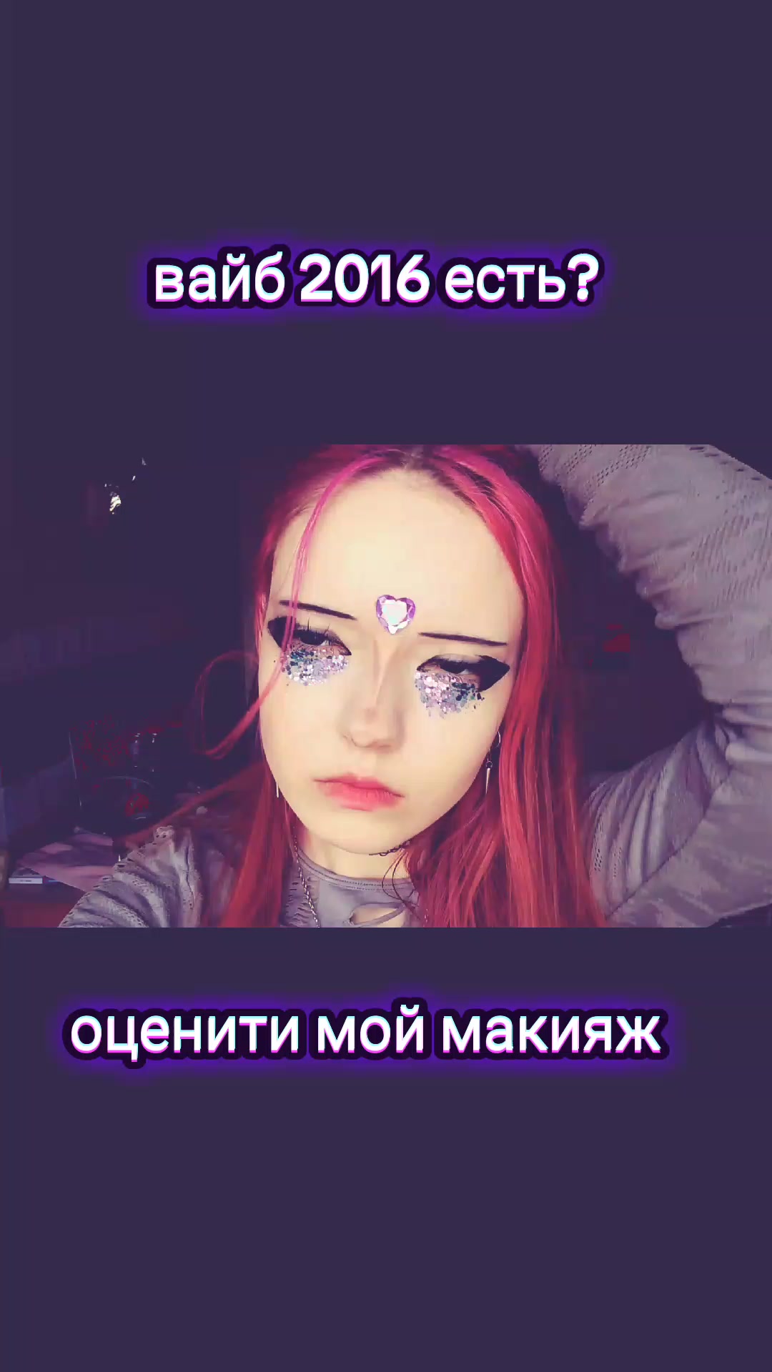 @Vishnevaya Kira