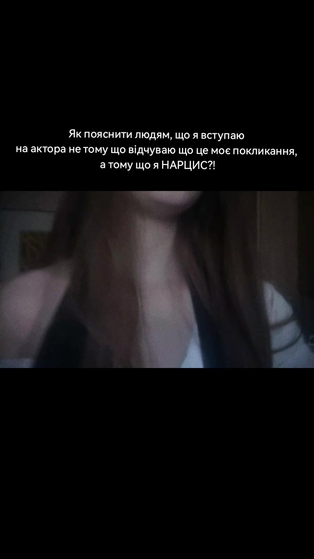 @Уля