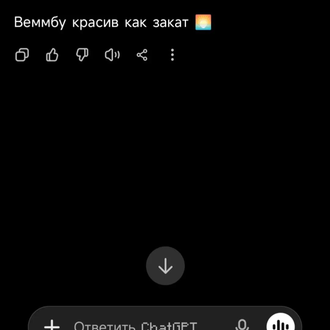 @чайный пакетик