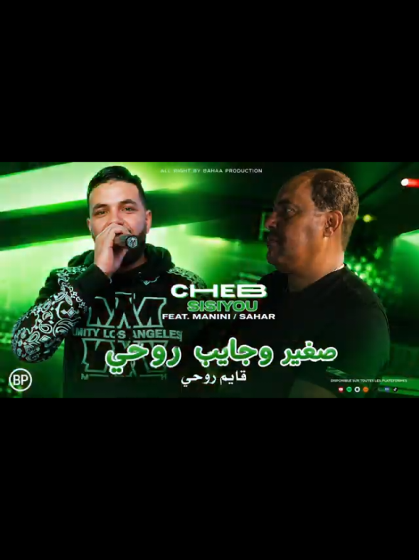 @𝗪𝗮𝘀𝘀𝗶𝗺𝗼 𝘀𝗹 𝗽𝗿𝗼𝗱