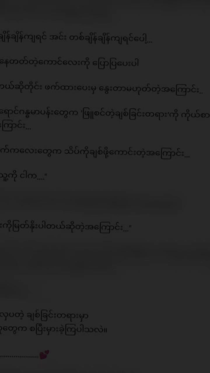 @𝑛𝑎𝑡𝑡𝑎𝑤𝑎𝑡𝑗𝑖