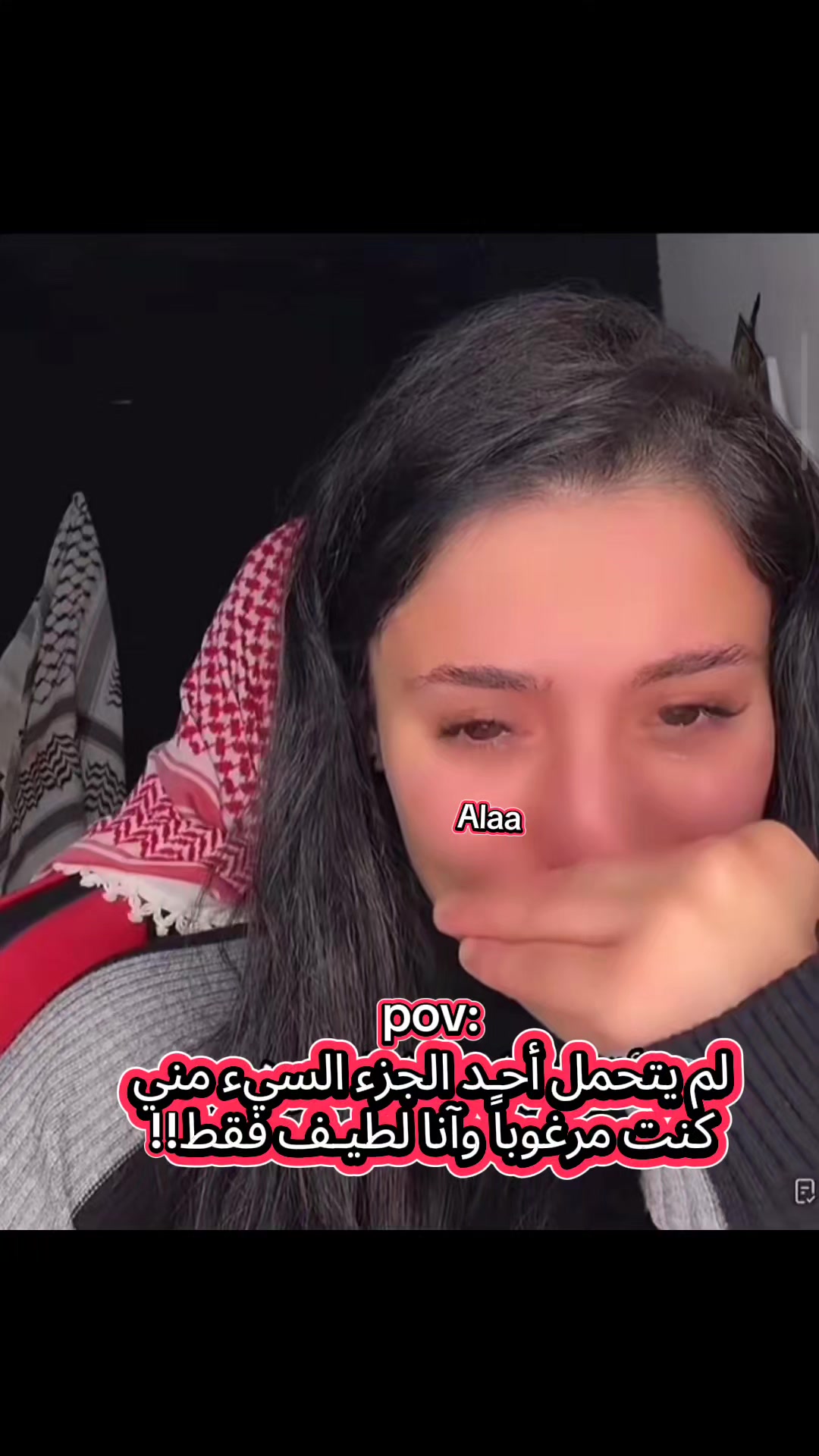 @🅐🅛🅐🅐. Sharehan