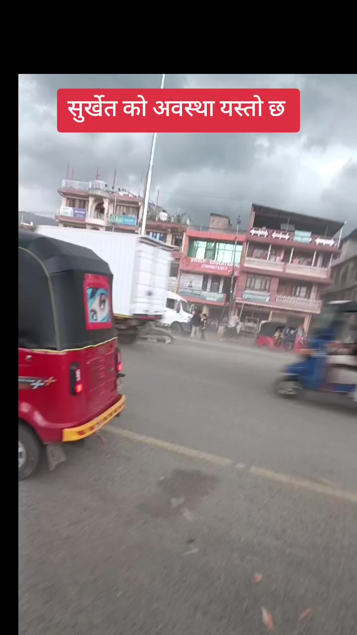 @Mr_पुरन भण्डारी