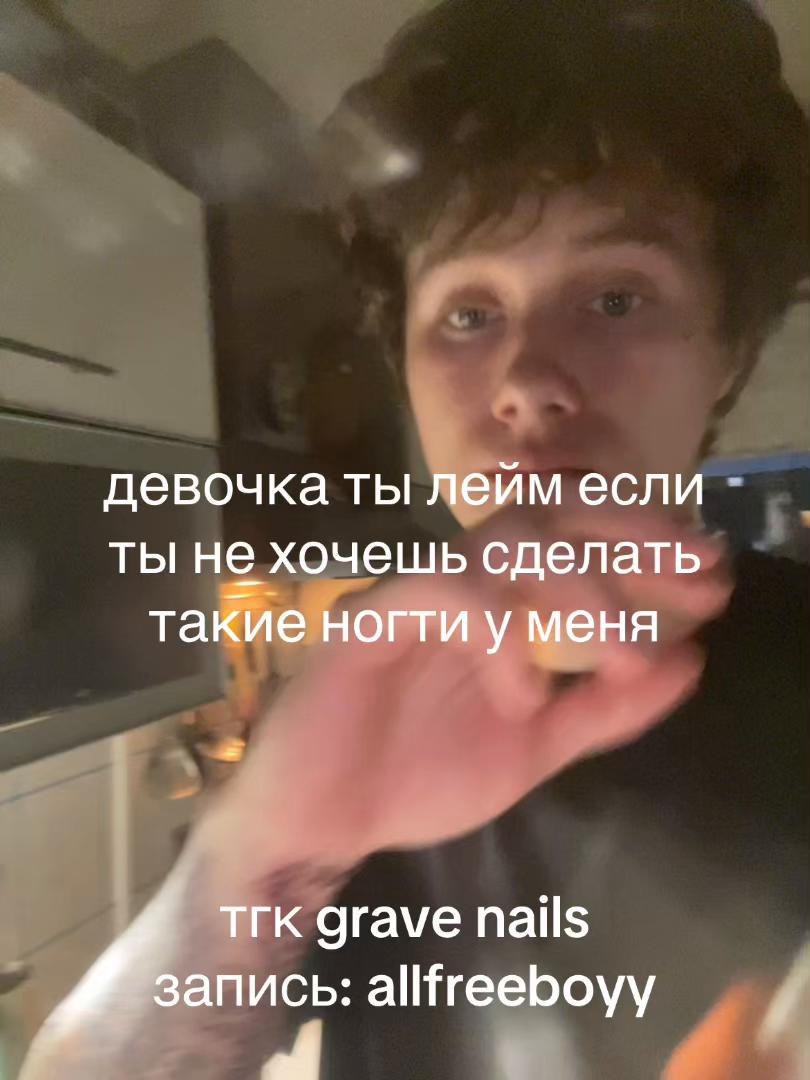 @allfreeboy