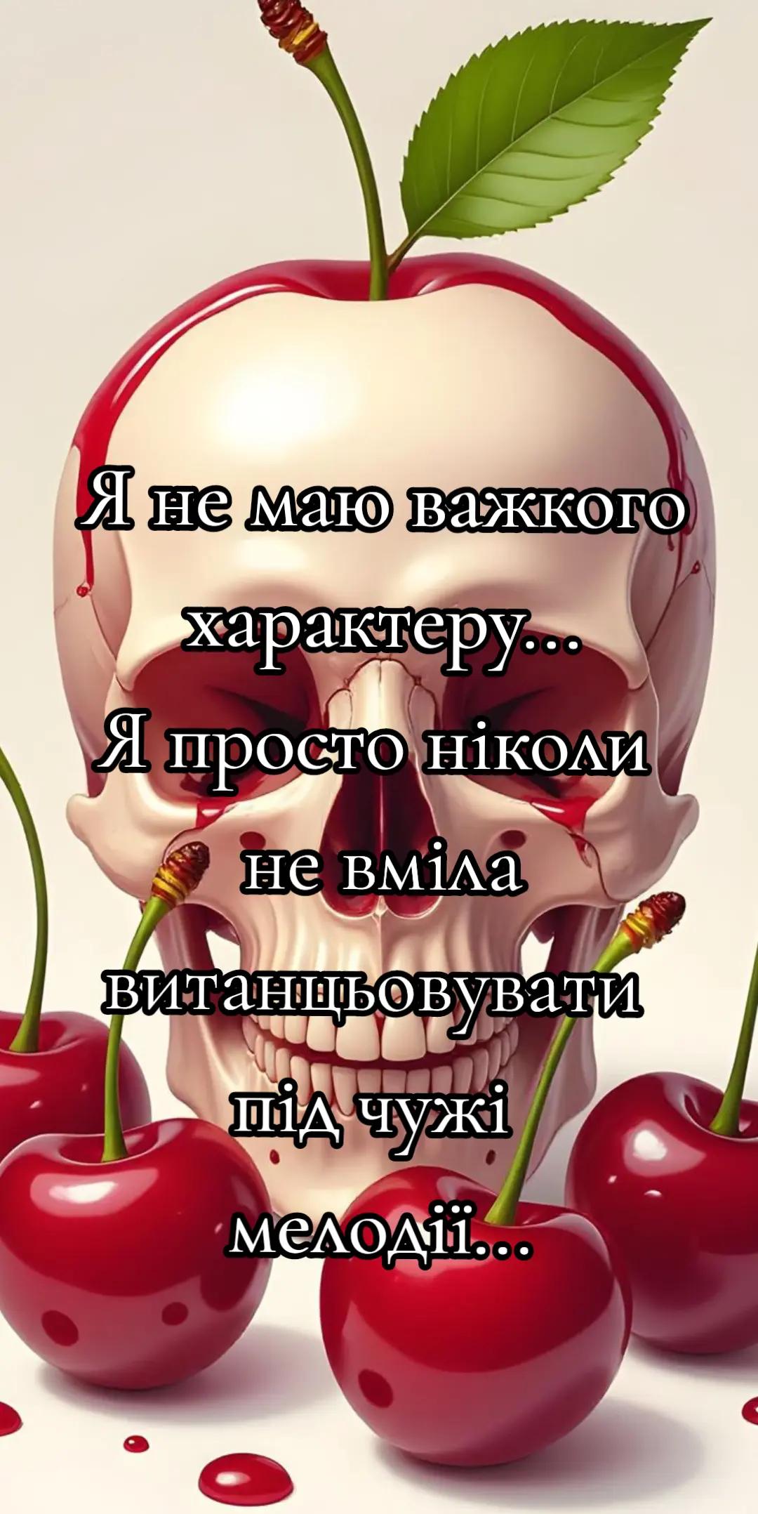 @☠️𝕭𝖑𝖆𝖈𝖐 𝕬𝖓𝖌𝖊𝖑 ☠️