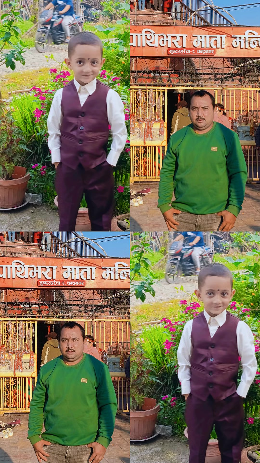 @Paru Katwal