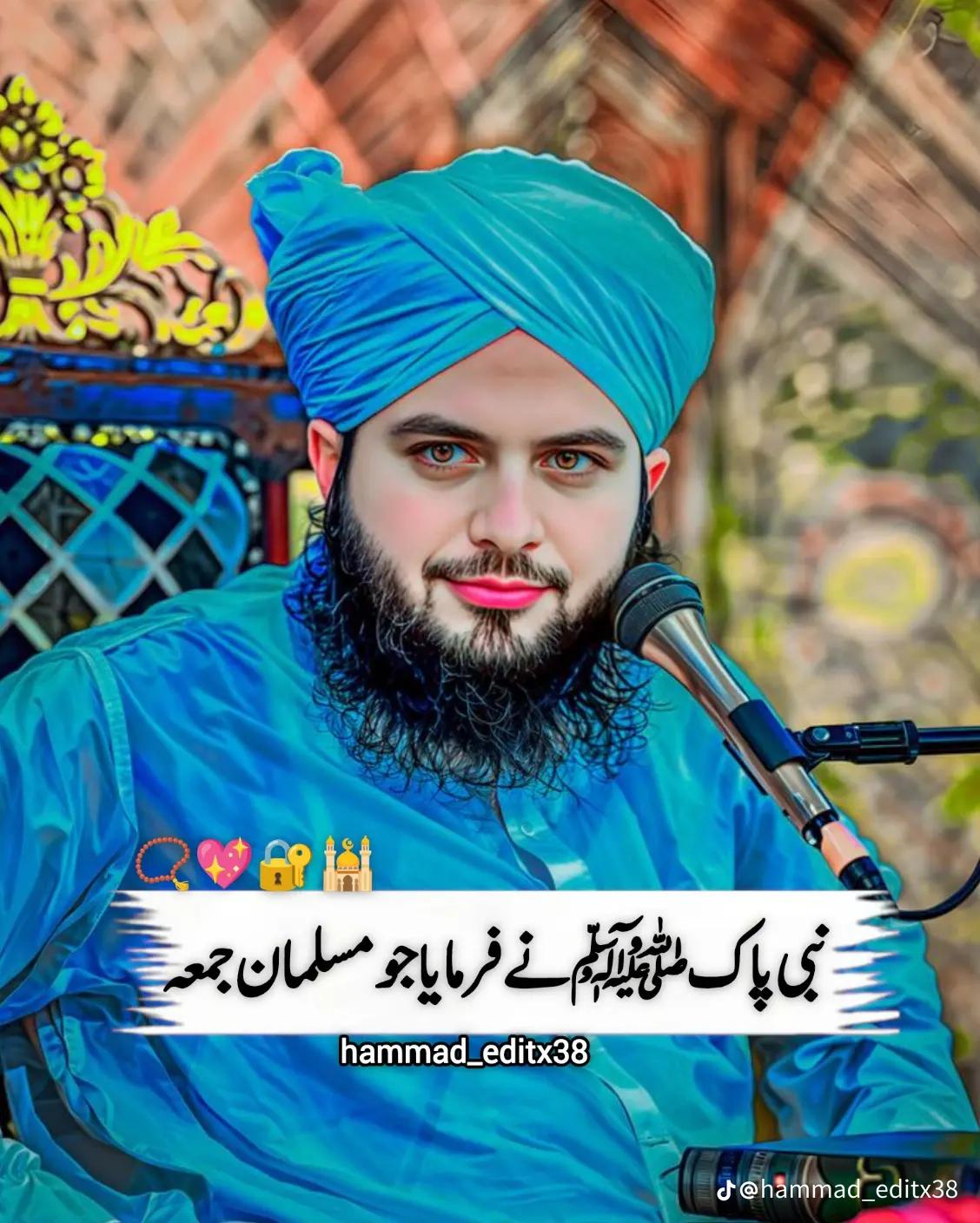 @akmal khan
