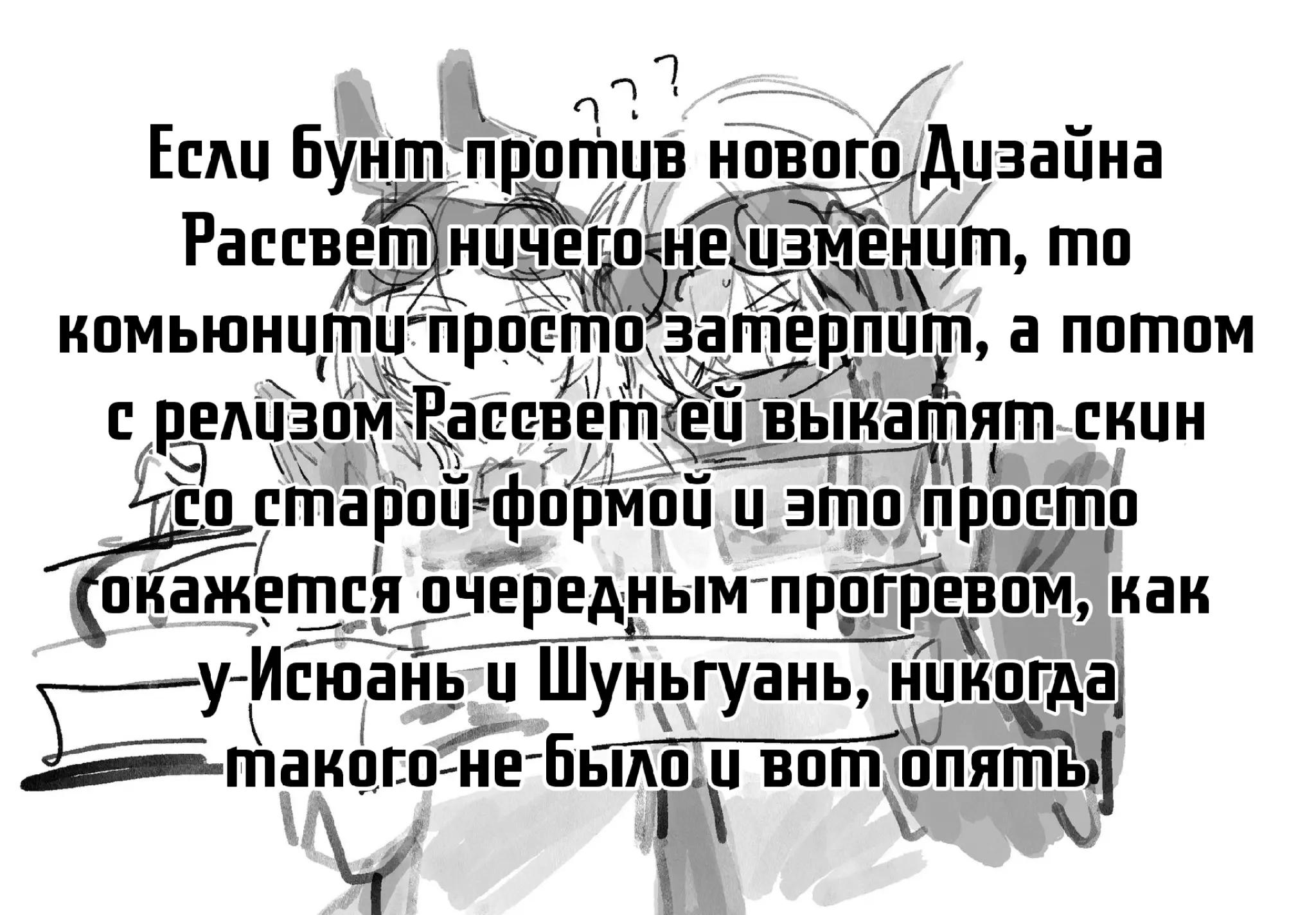 @авокадыш!