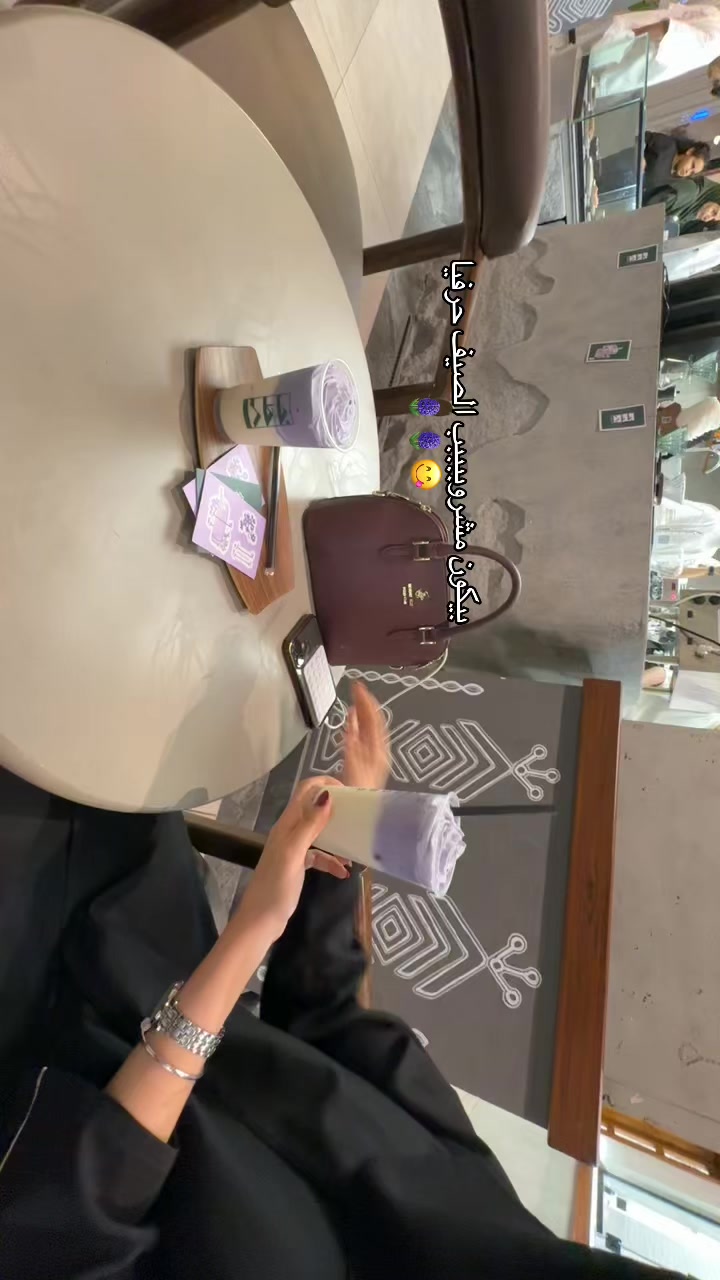 @بلوقر | العنود