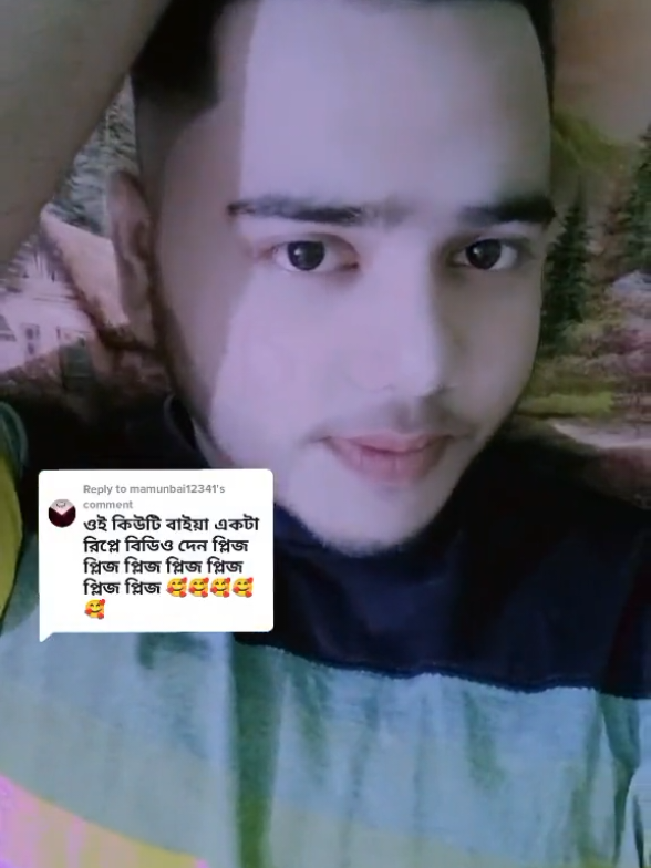 @অনিক খান