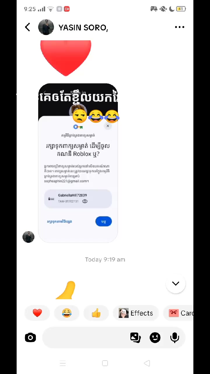 @NIM-នីម💞😘🫶🫶