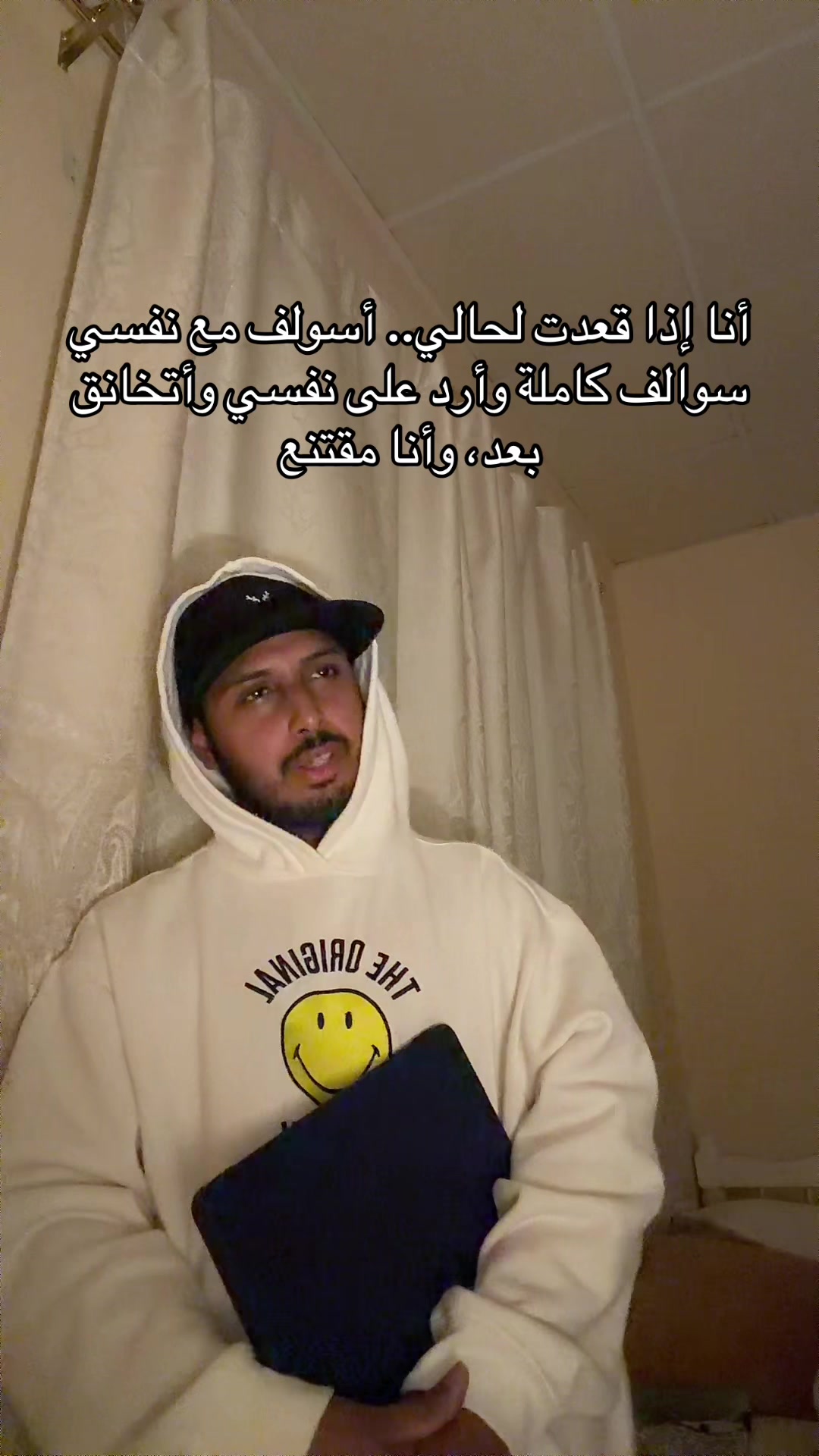 @خالد | POV