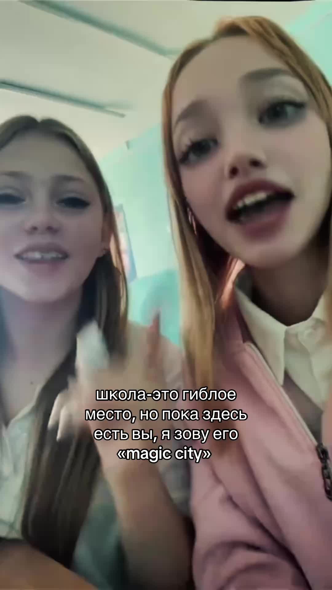 @паня😜😜