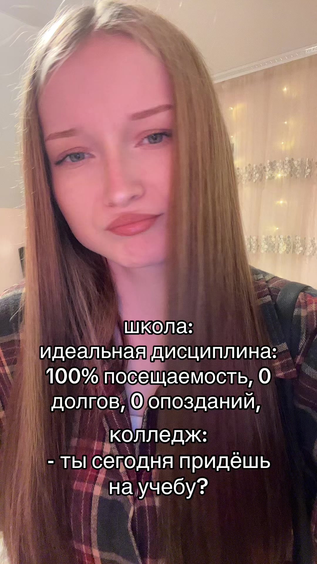 @УЛЬЯША🐈&zwj;⬛