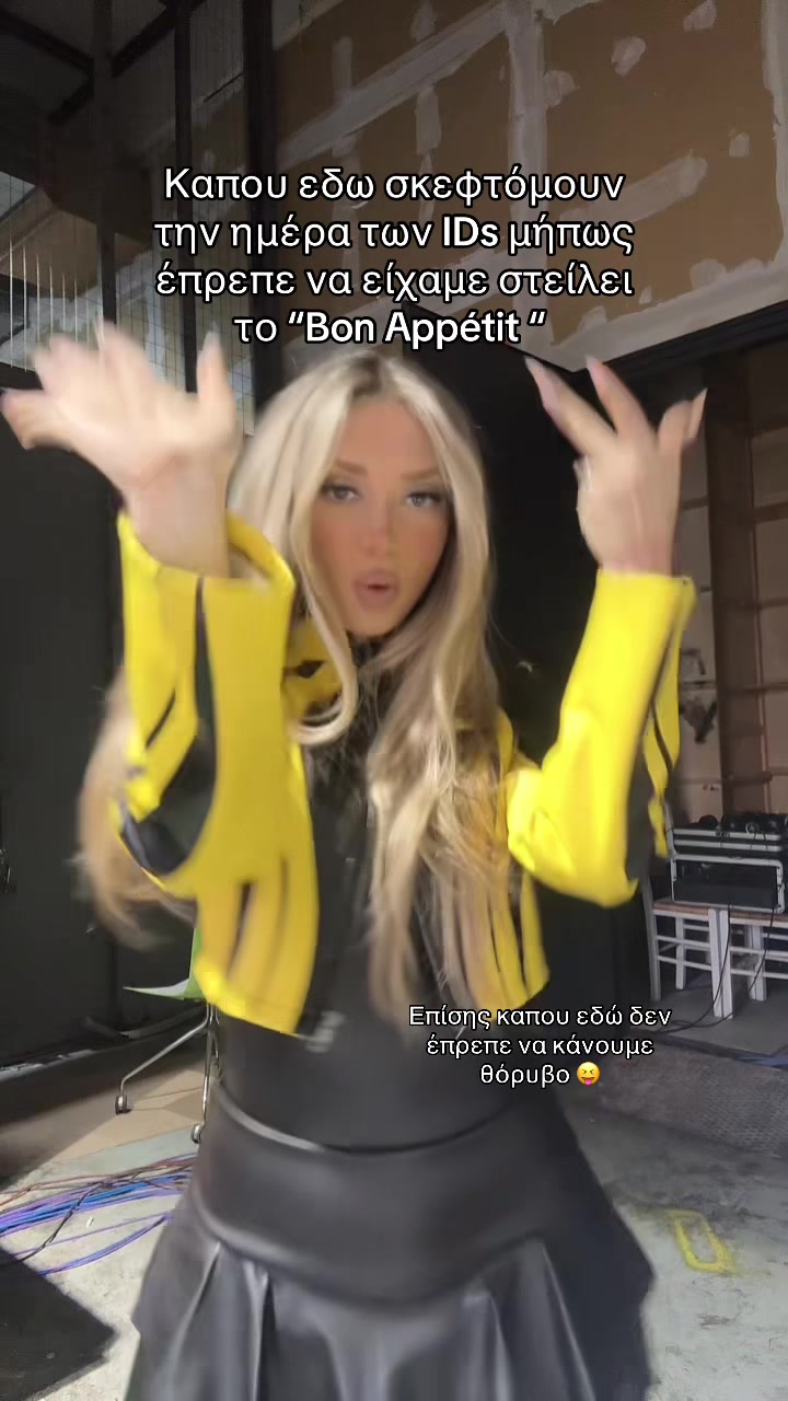 @Eleni Dina