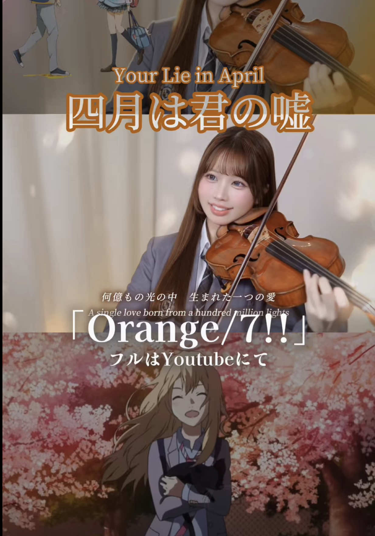 @MOKA Yukimi / 雪見もか