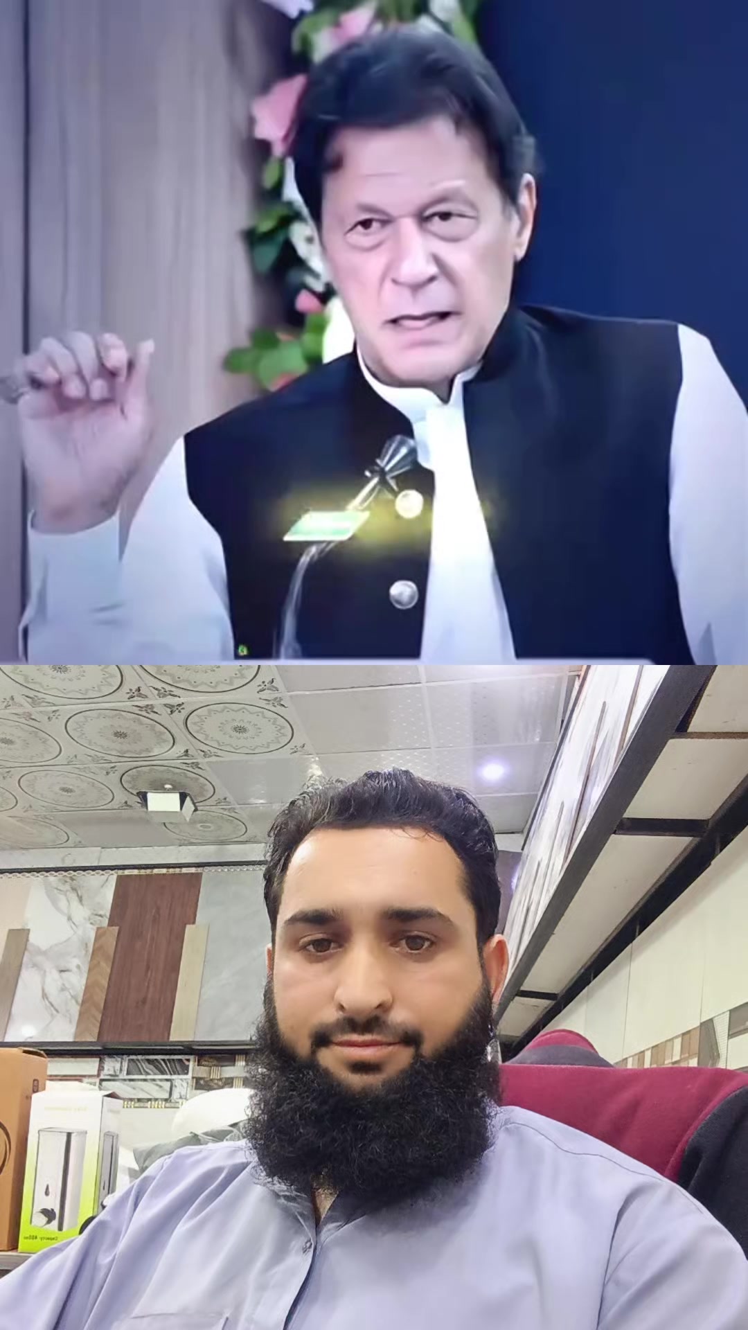 @Altaf hussain kohi