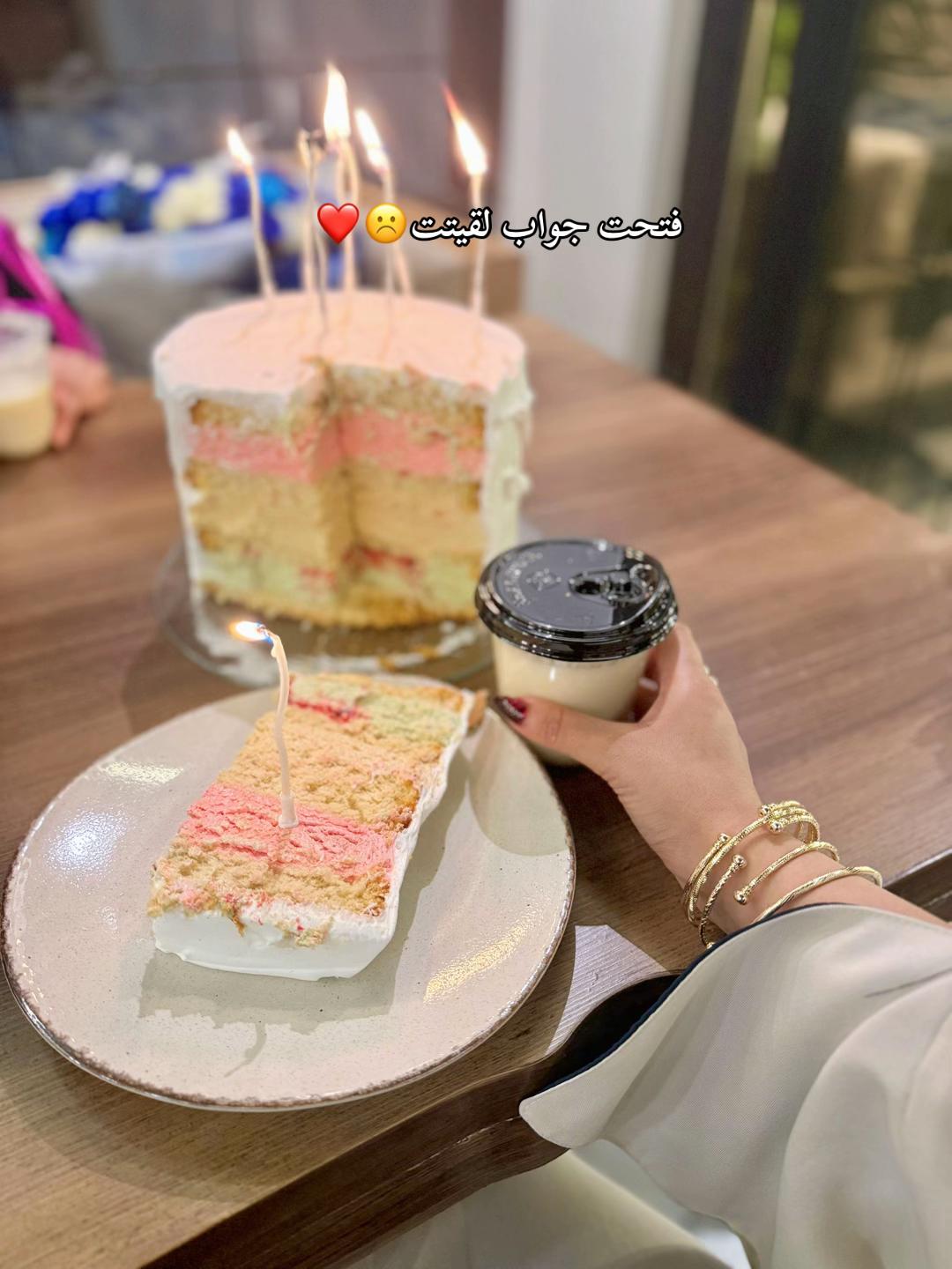 @Wejdan elbourji💆🏻&zwj;♀️💕