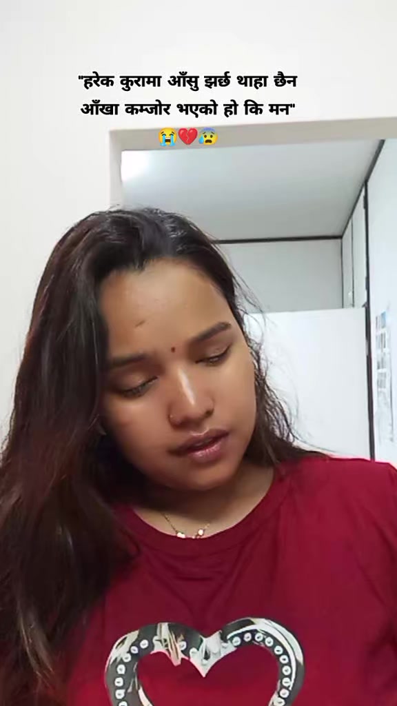 @🥀 गल्कोटे कान्छी 🥀