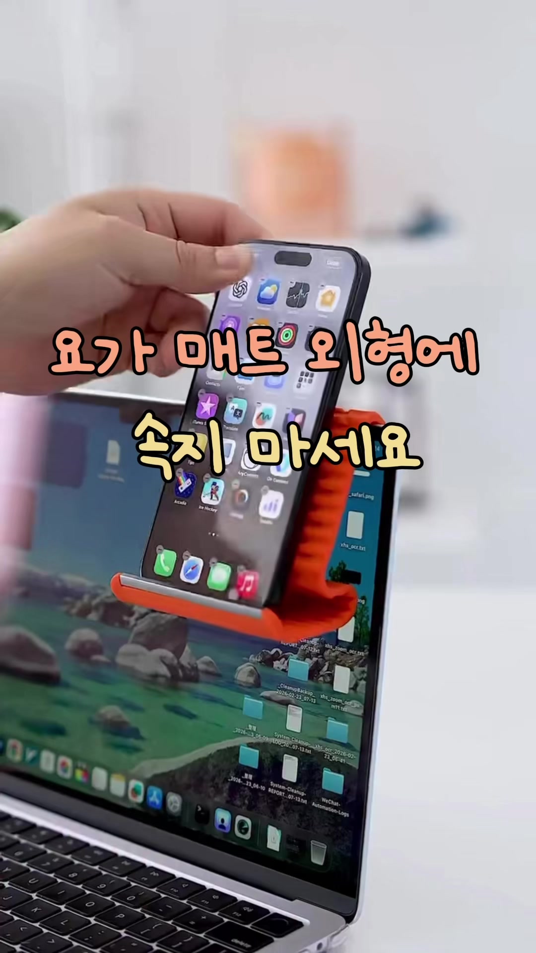 @🏠홈트렌드랩