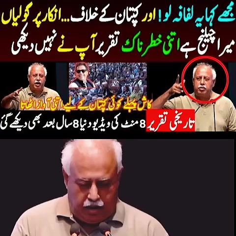 @🇵🇰