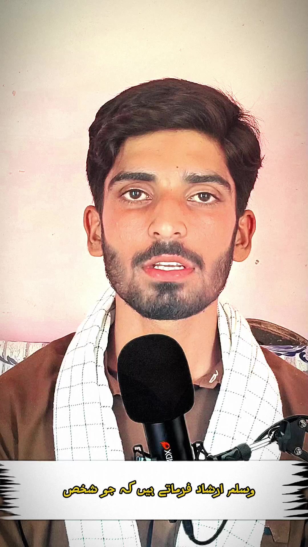 @Muntazir مہدی 🫴🫂🫂