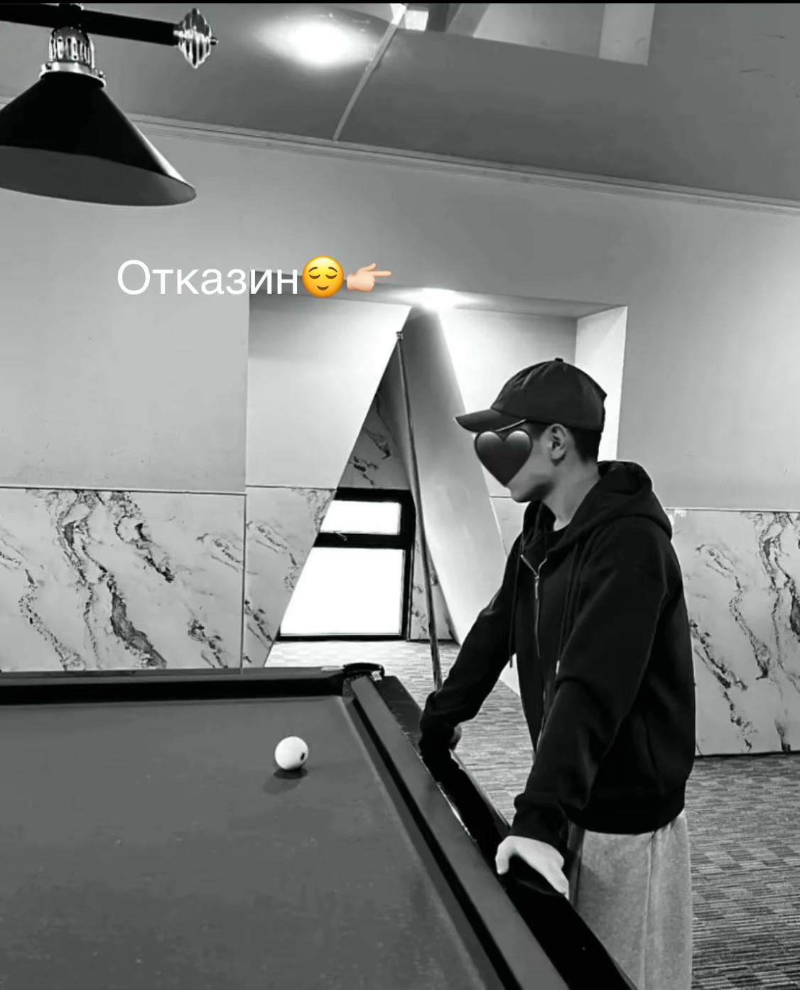 @Алии🖤🤙🏻