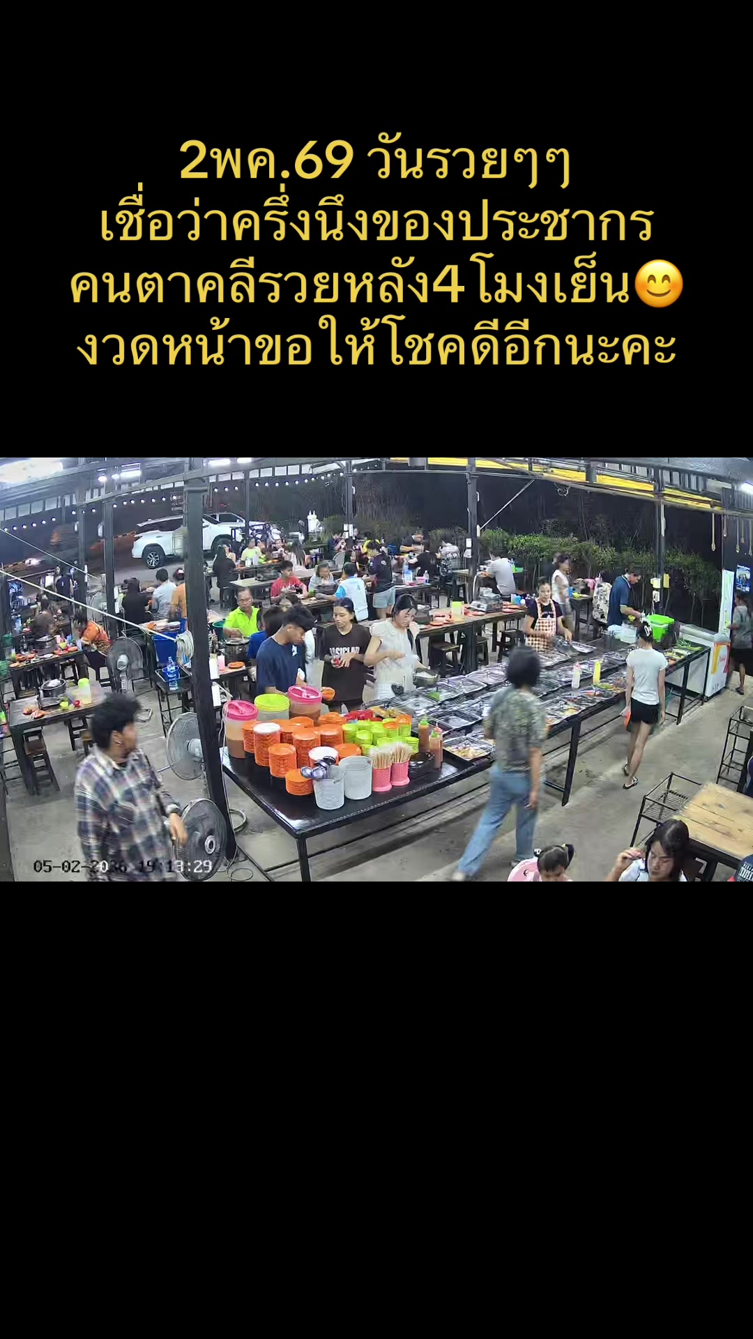 @หน่อย🐷จุ่มพุงระเบิด