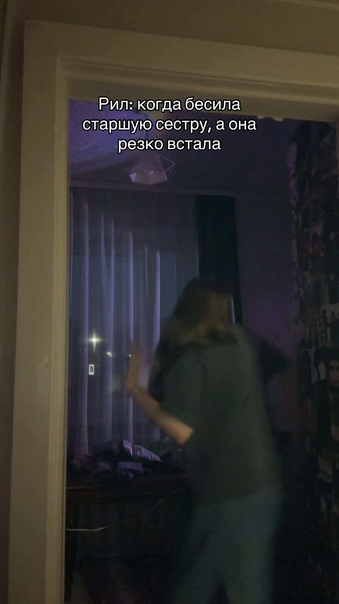 @Стейси✌🏻