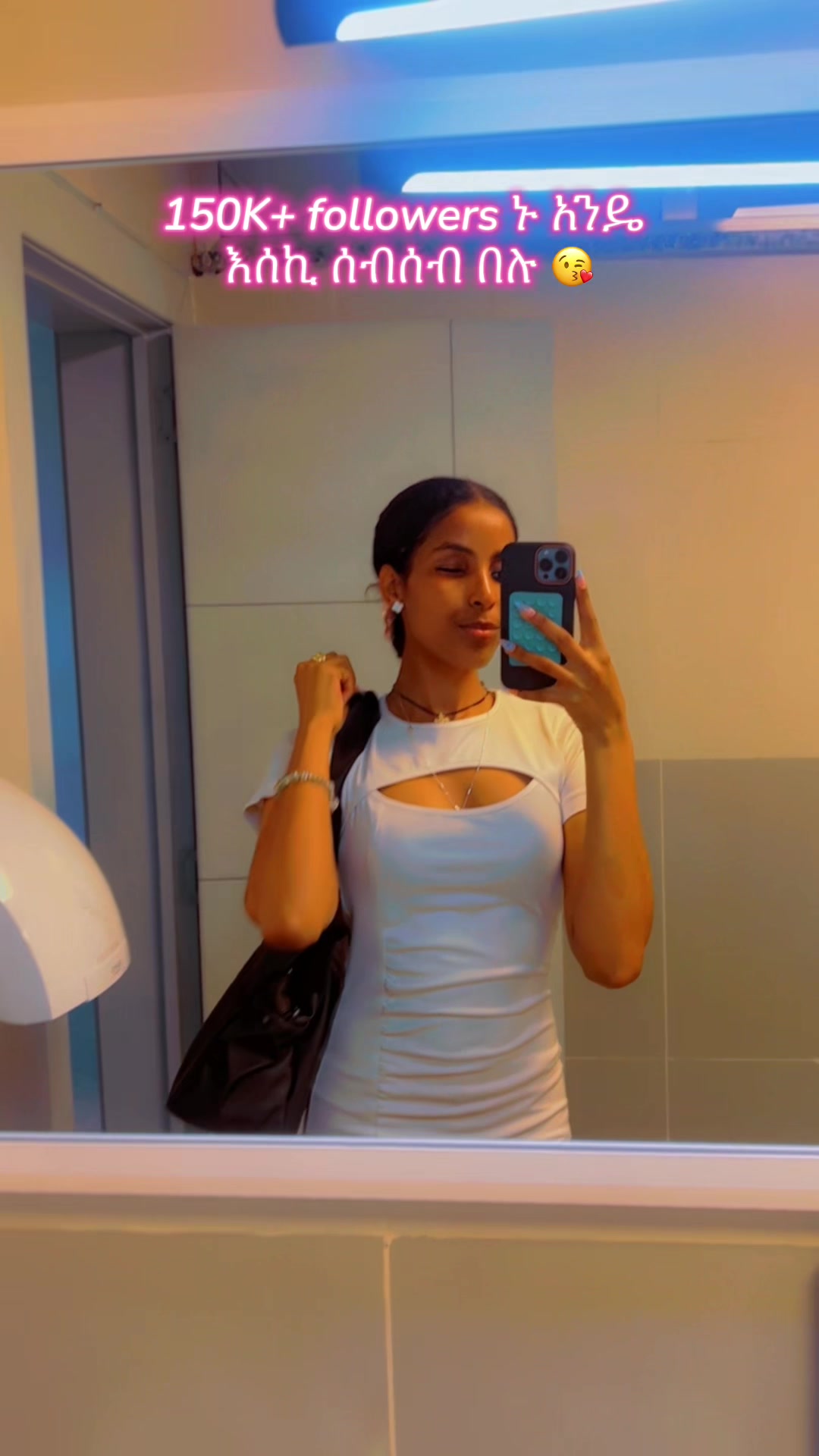 @ተዋበች&zwj; ✨🧚🏾&zwj;♀️