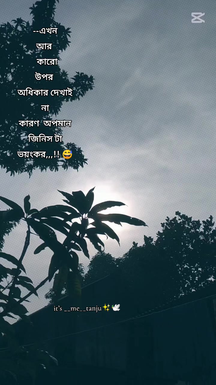 @✨🕊️Tanjila Tanju✨🕊️