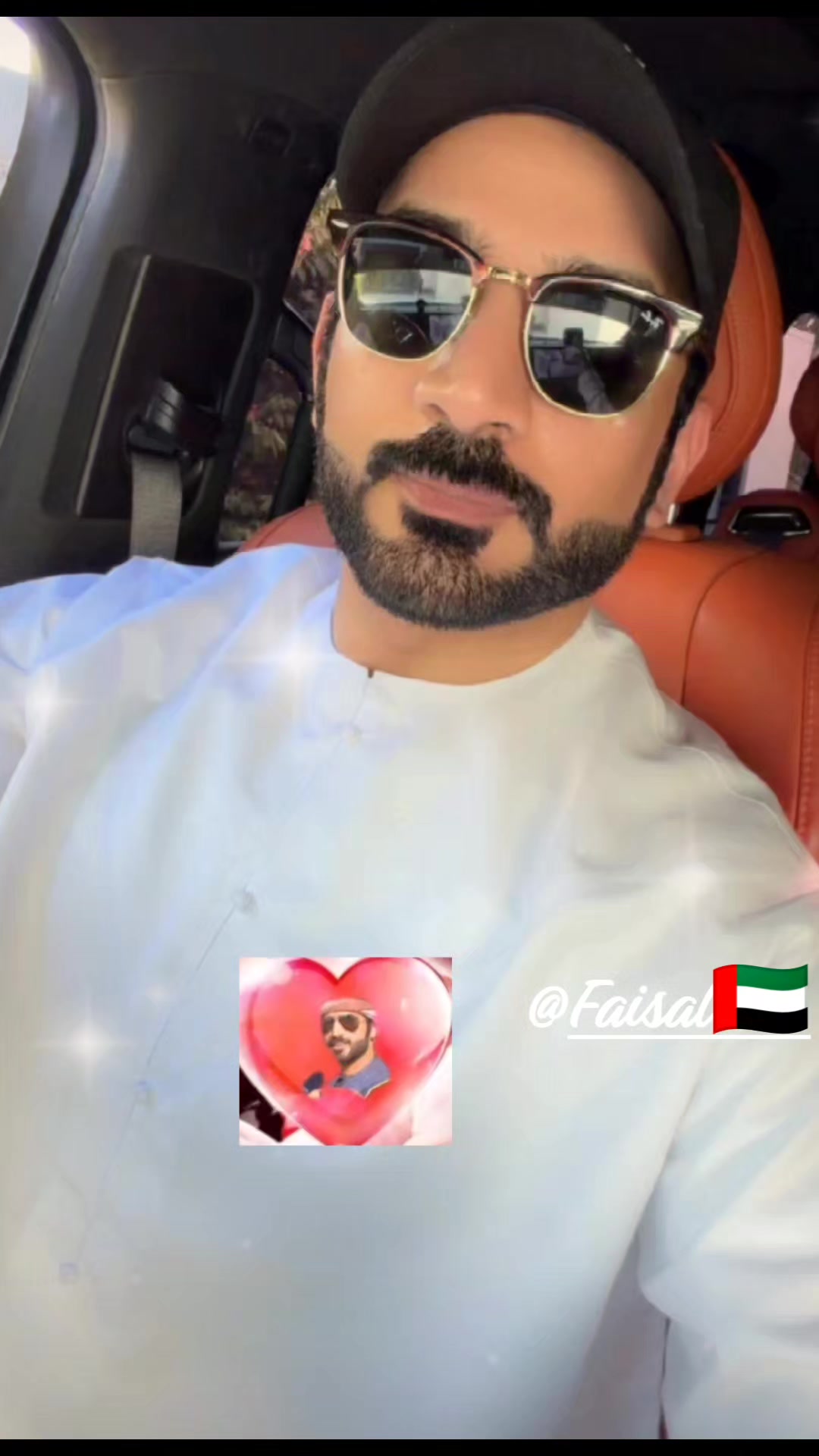 @🦁🇵🇪 Anita Brother &hearts;️🇦🇪🦁
