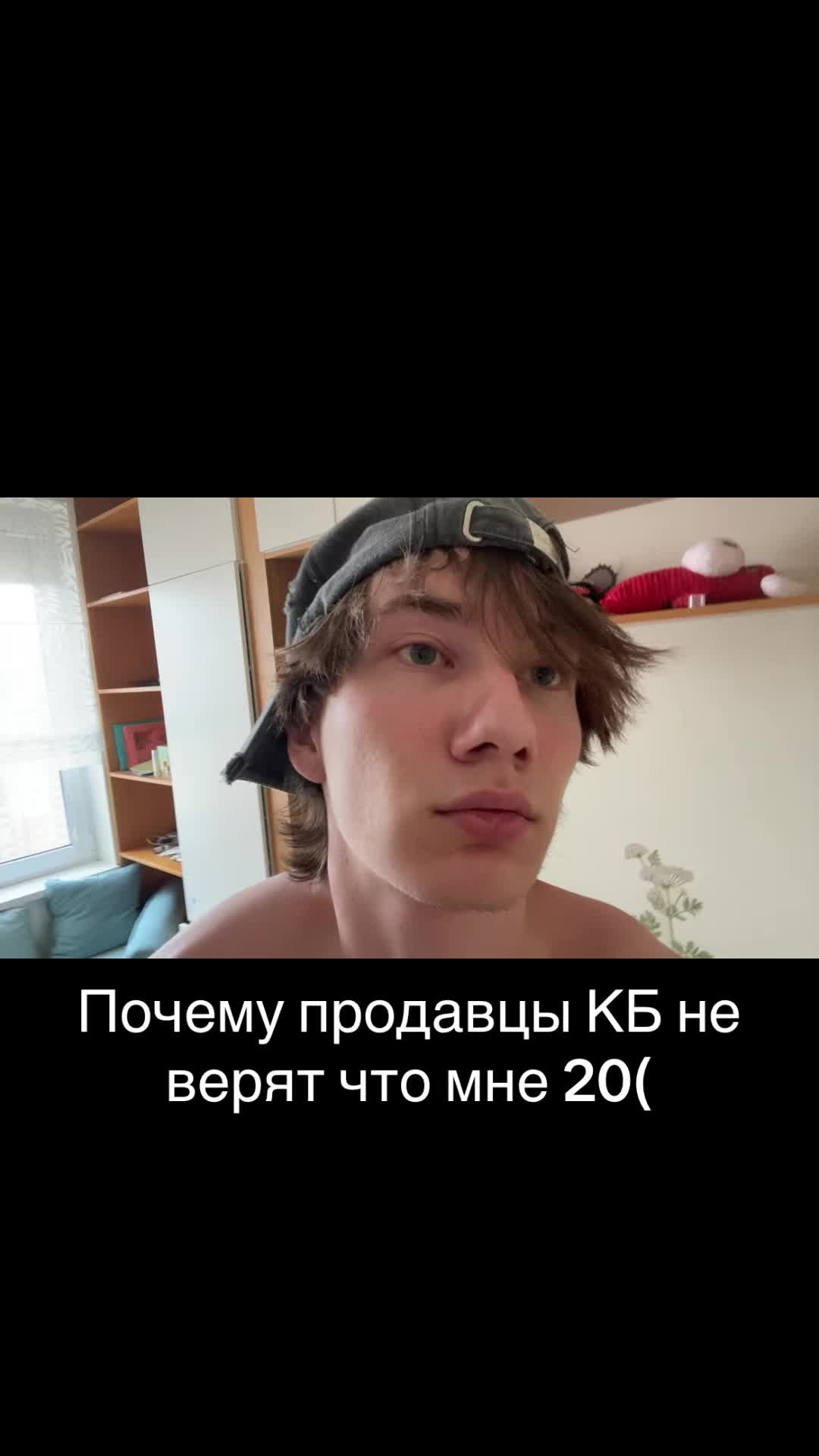 @jaillock2