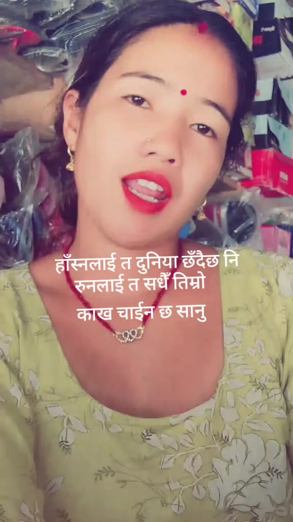 @yamuna khatrii