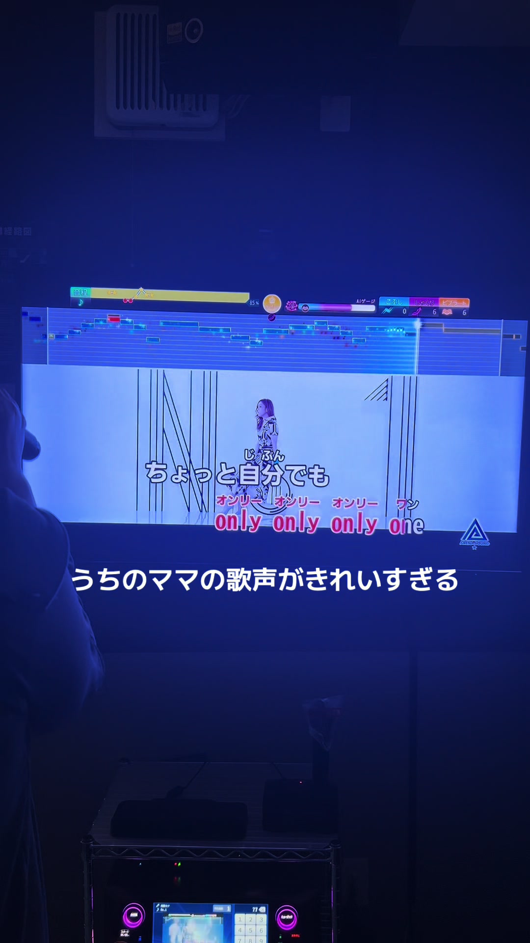 @ママの歌声がきれいすぎる。