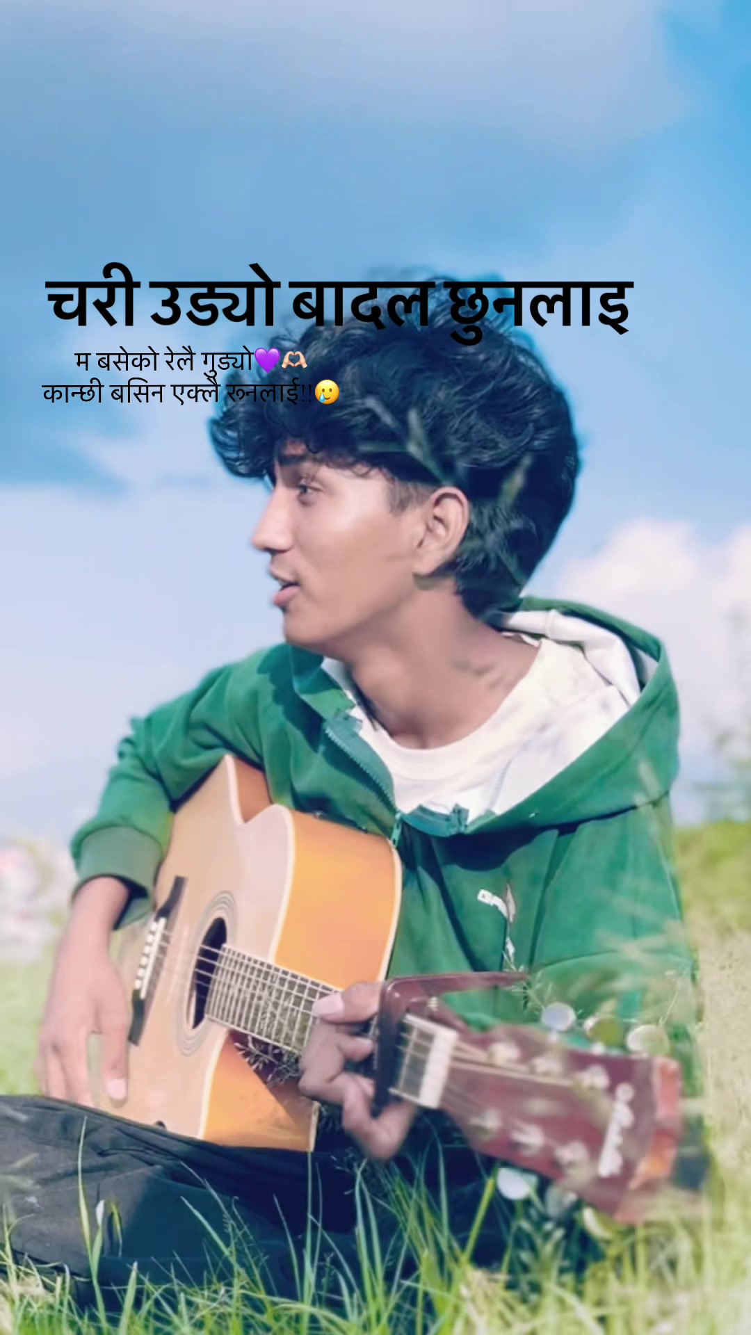 @Tapendra_music❤️