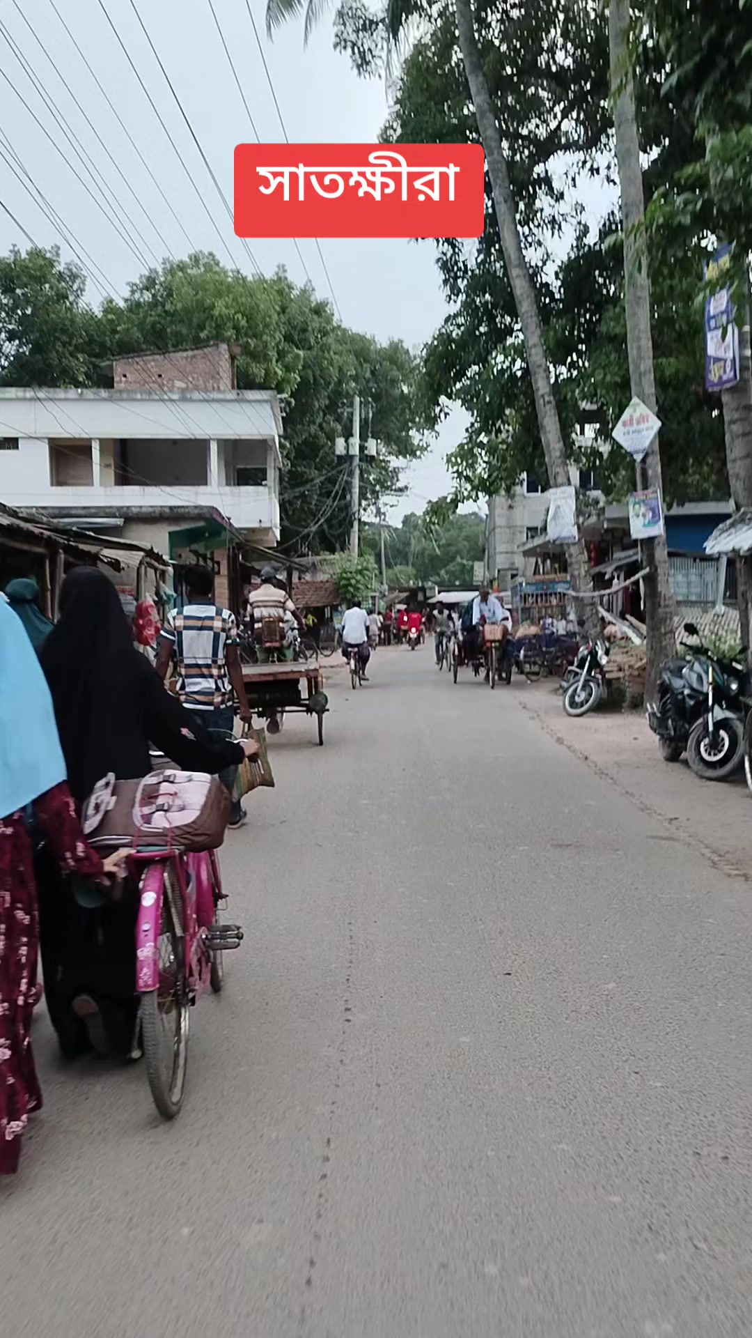 @সুকনা মরিচ🌶️🌶️🌶️