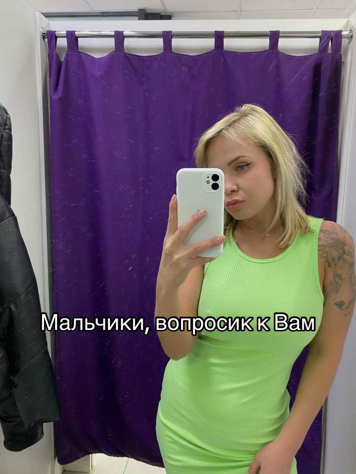 @user45419840360