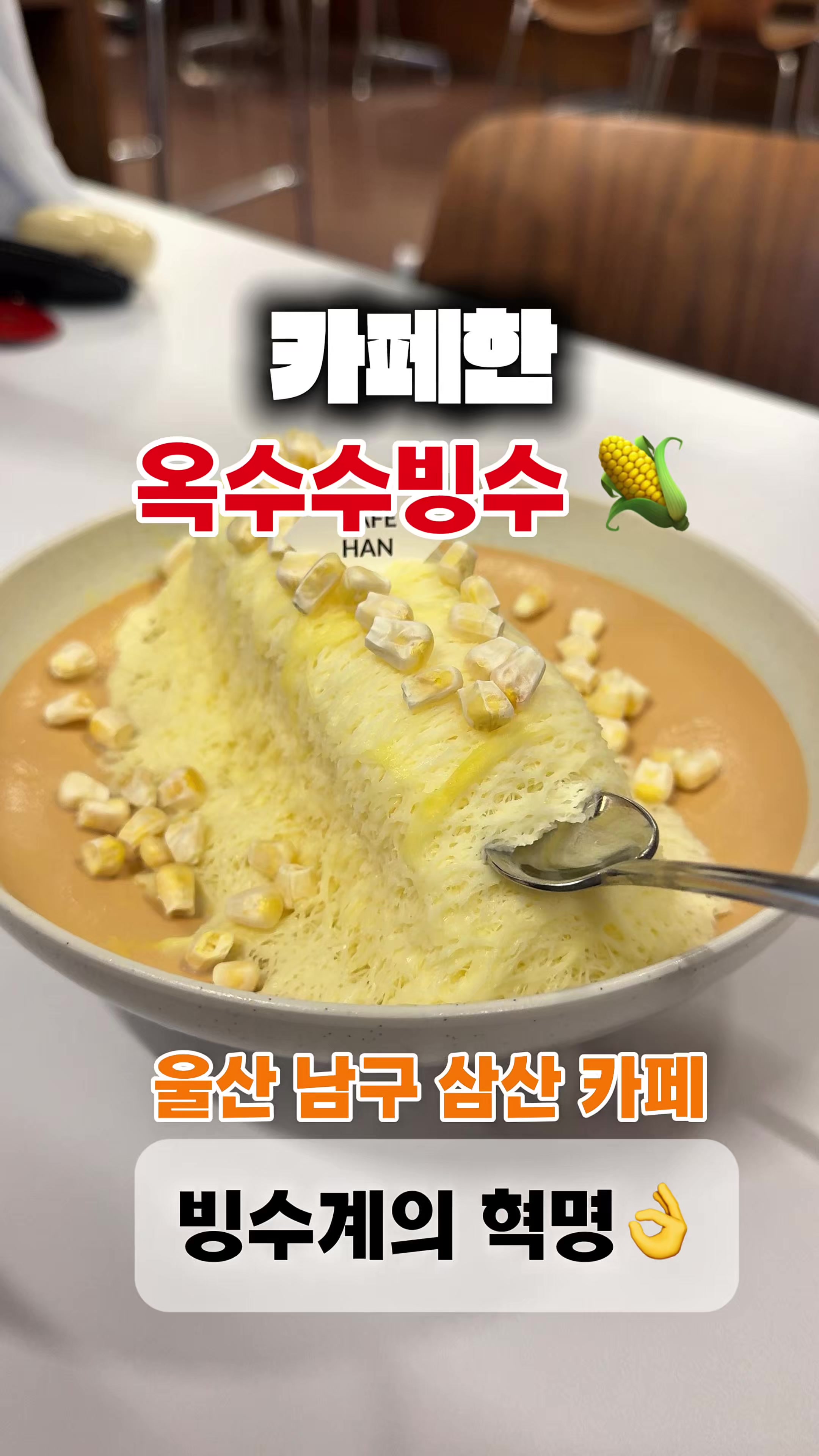 @무상훈