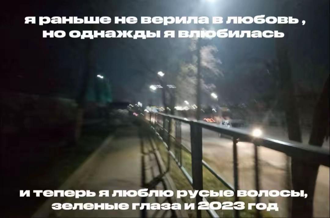 @МиленкаИриска