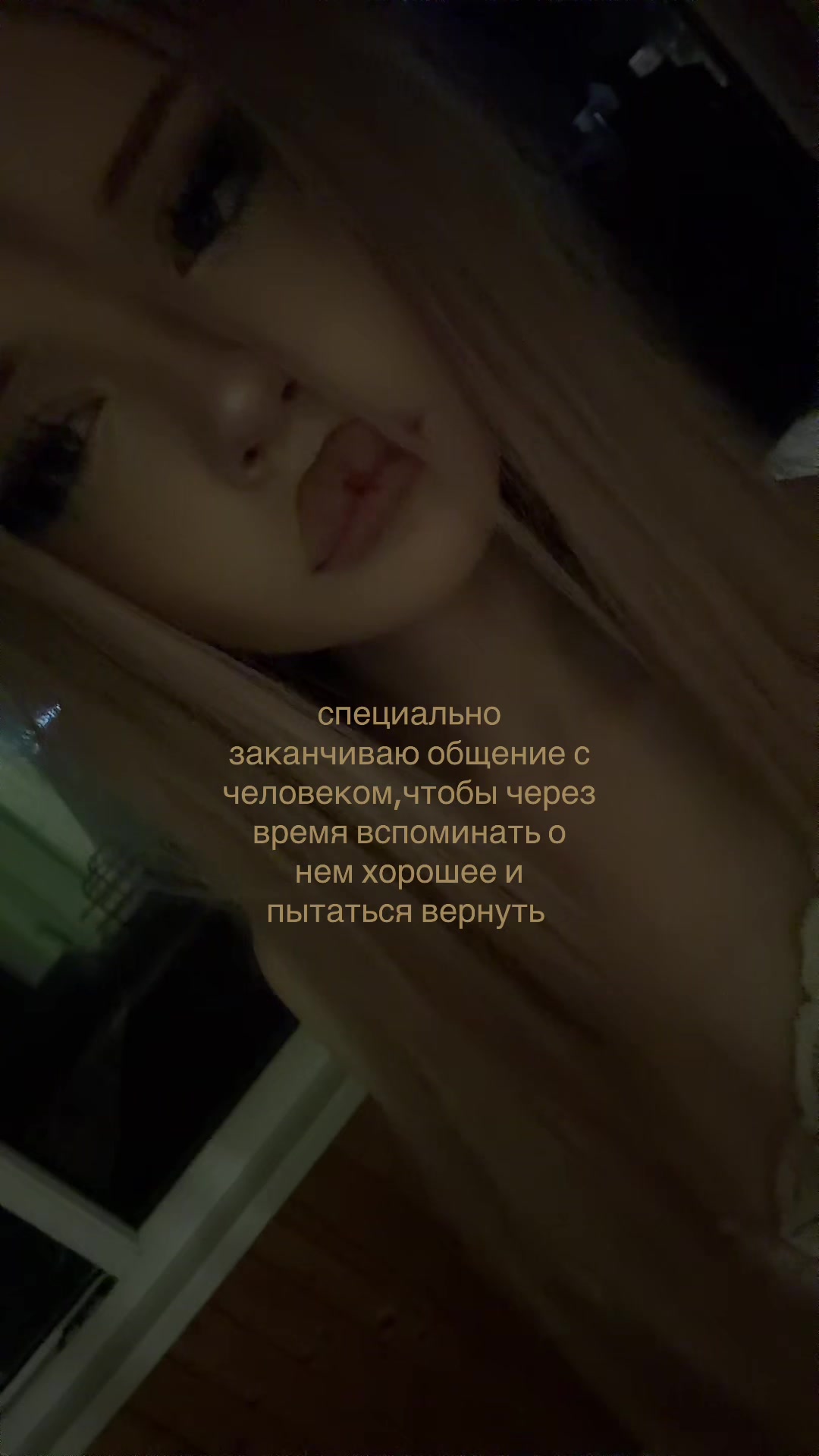 @хорнислей
