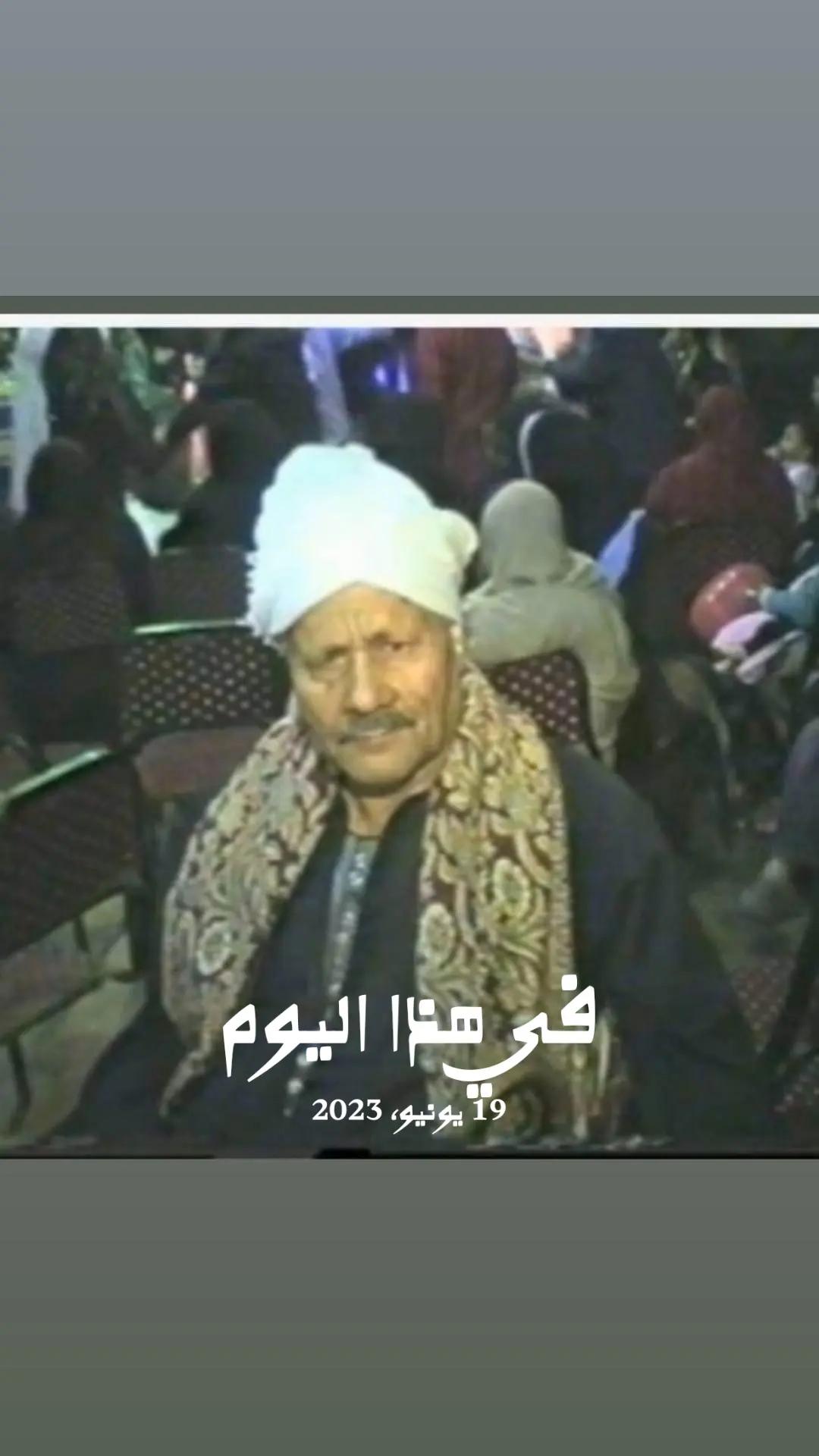@مرتضى ابولعلا