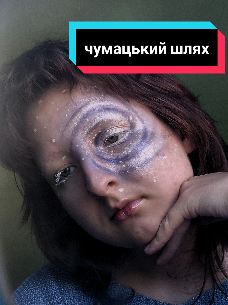 @ріплі