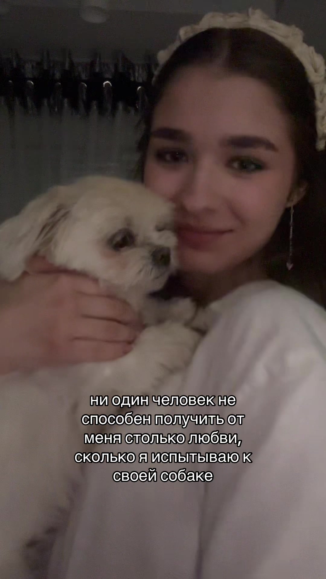 @кот ★