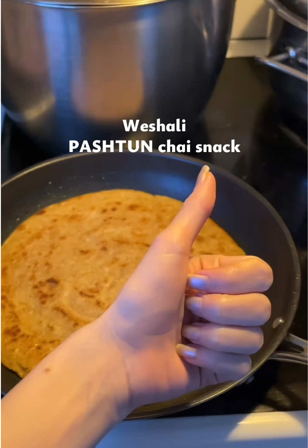 @ماہین