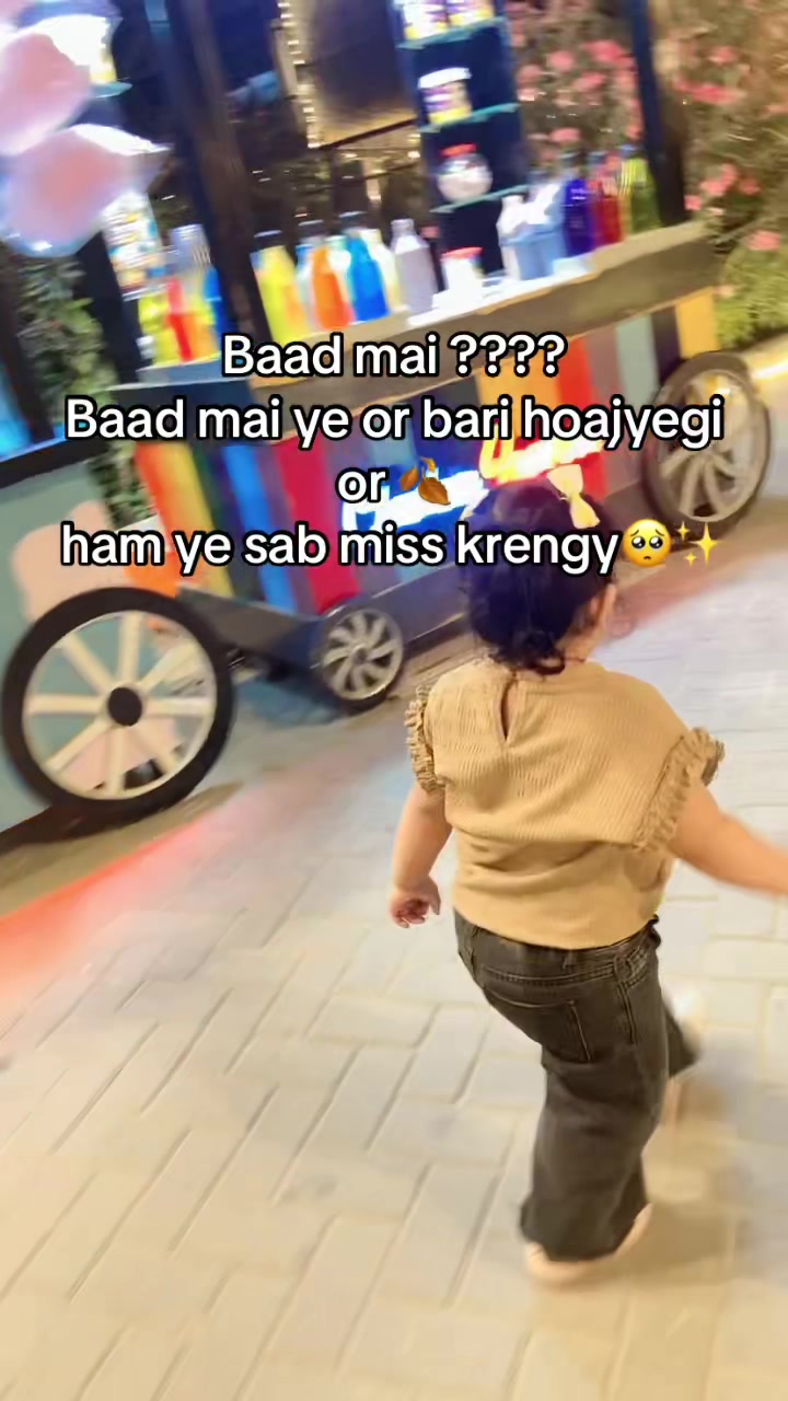 @Areeba