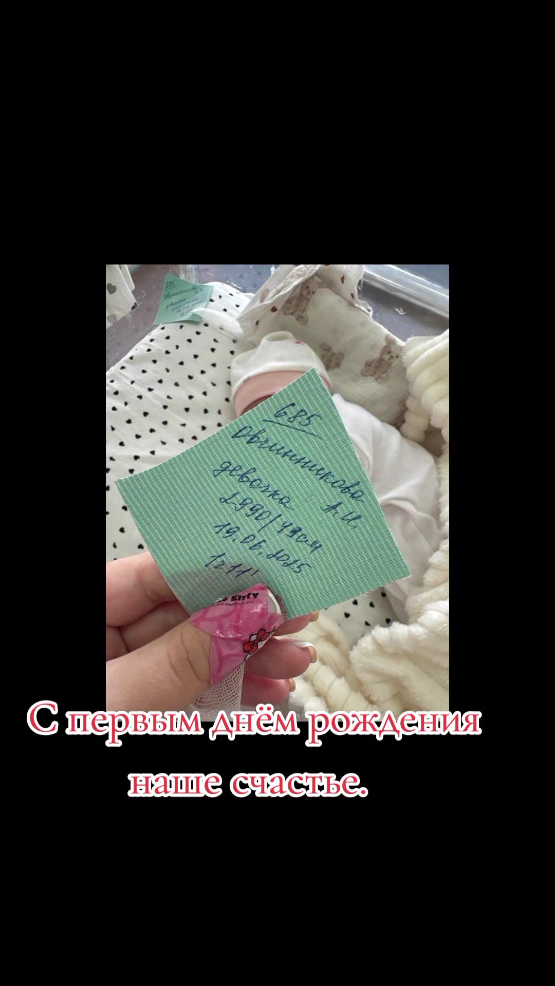 @Наталья