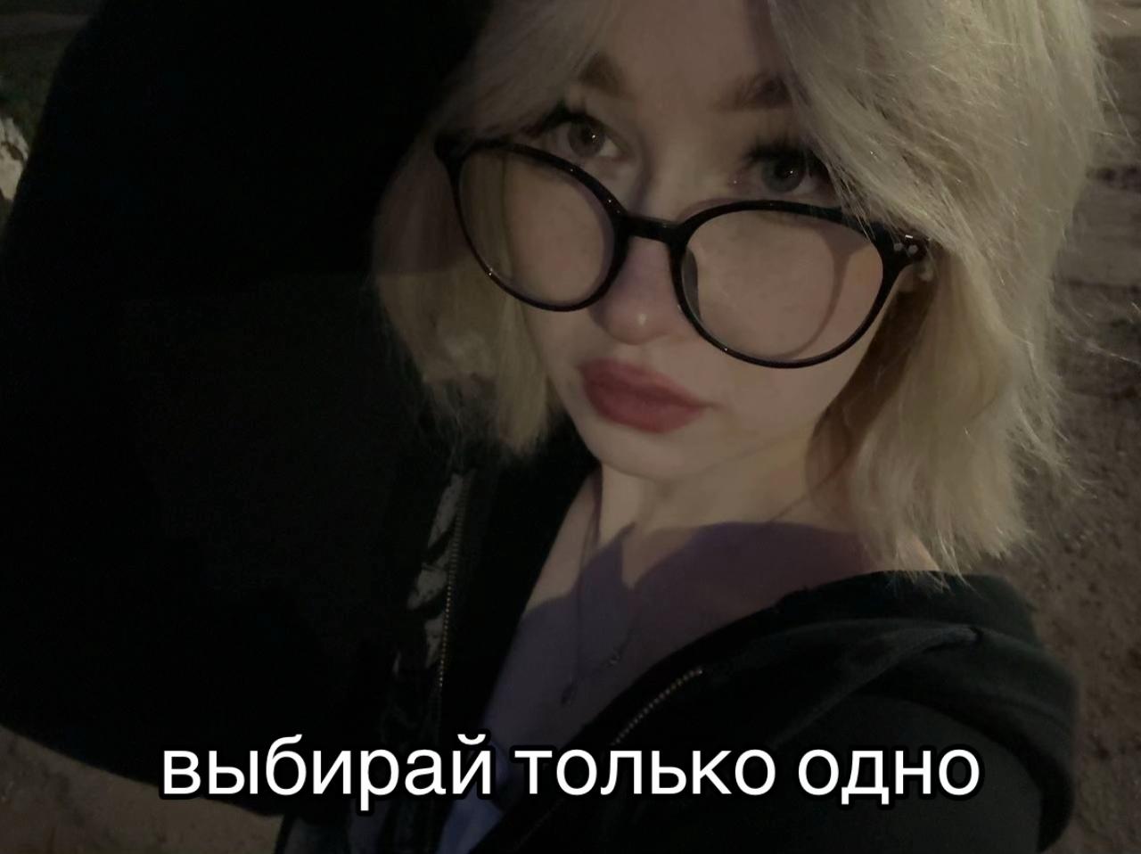 @тгк datpie